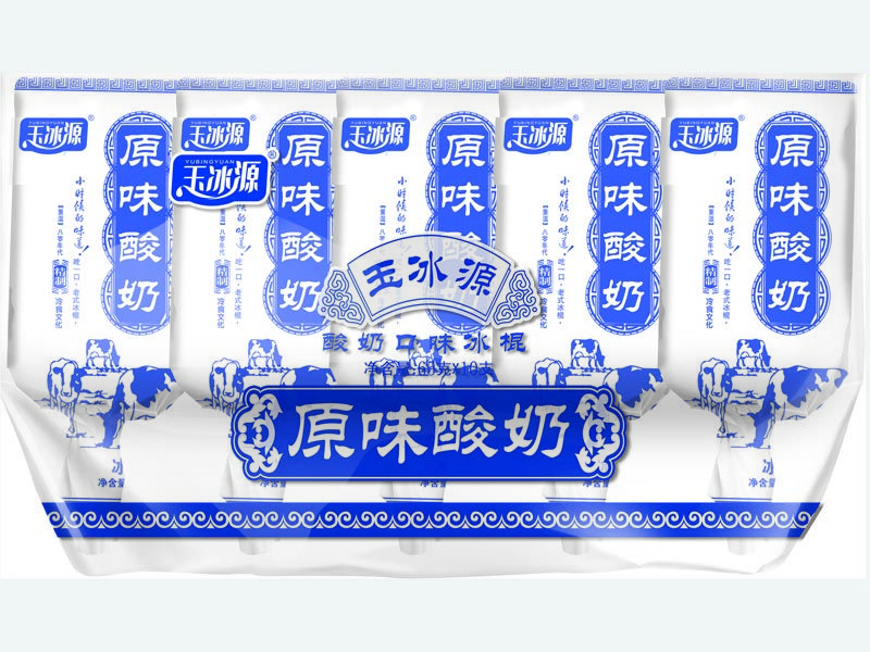 91-2、原味酸奶（袋装）.jpg